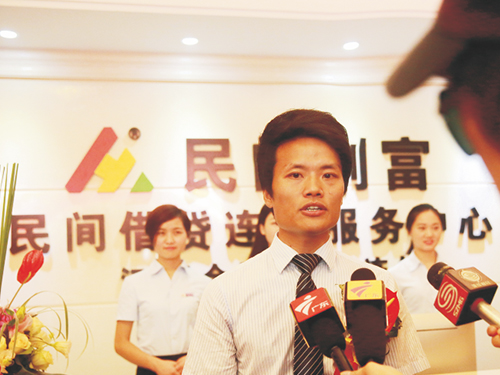 采访照片 采访照片