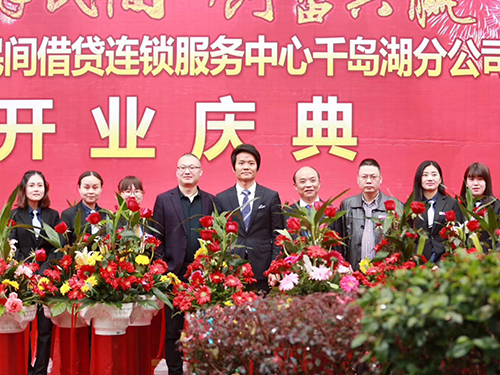 业务成交展示 业务成交展示