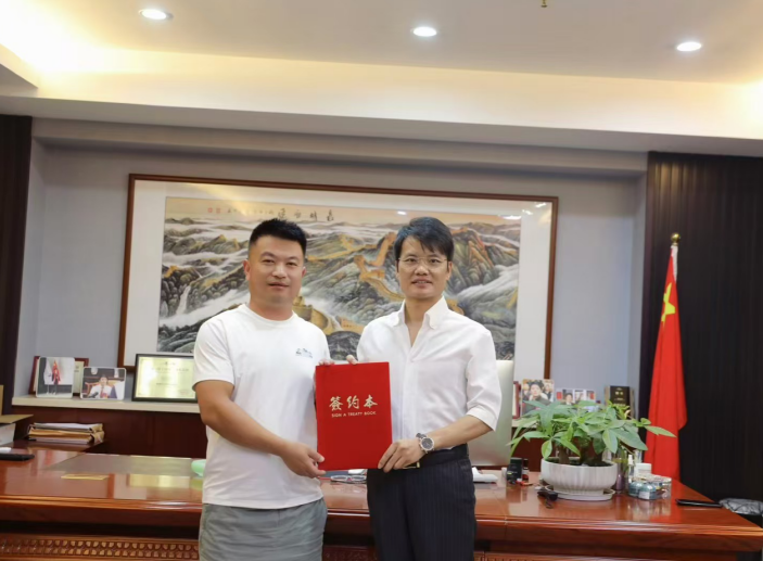 热烈欢迎邱总加盟超G金服民资服务