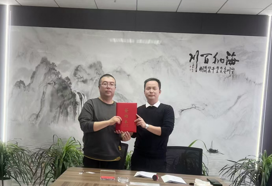 欢迎优秀大气的闫总团队加盟超G金服民资服务