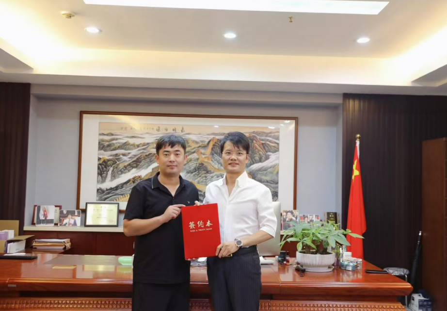 热烈欢迎王总加盟超G金服民资服务
