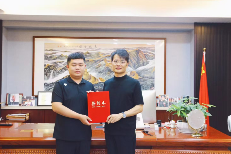 热烈欢迎刘总加盟超G金服民资服务 热烈欢迎刘总加盟超G金服民资服务