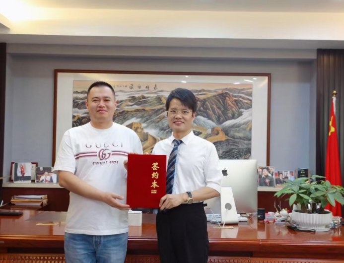 热烈欢迎门总加盟超G金服民资服务 热烈欢迎门总加盟超G金服民资服务