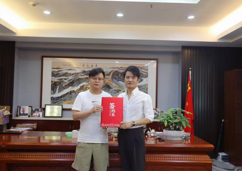 热烈欢迎钱总加盟超G金服民资服务 热烈欢迎钱总加盟超G金服民资服务