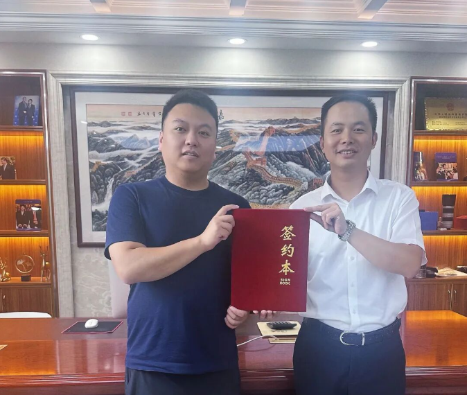 热烈欢迎于总加盟