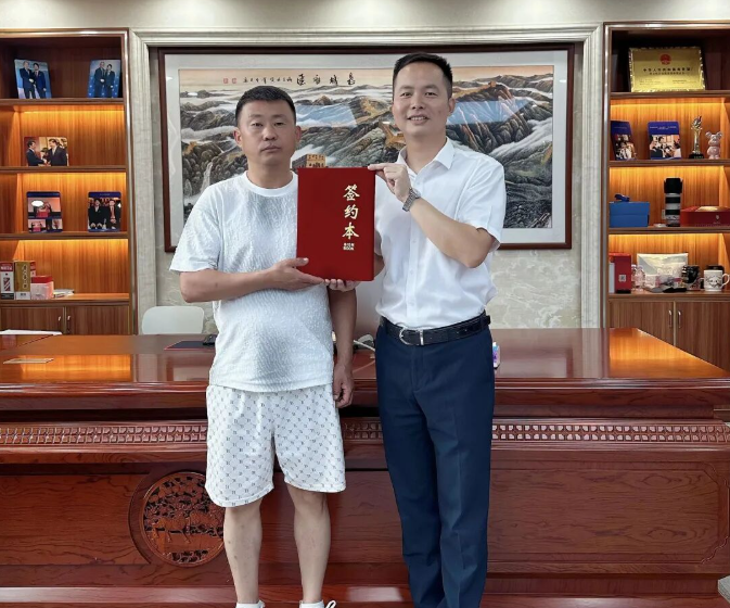 热烈欢迎尉总加盟