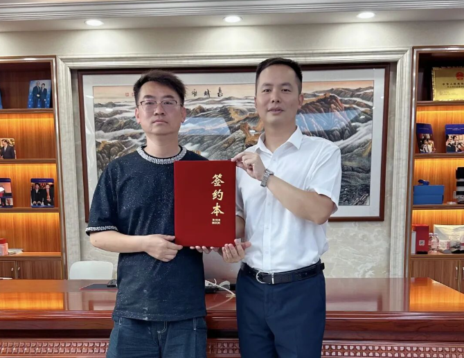 热烈欢迎苏总加盟