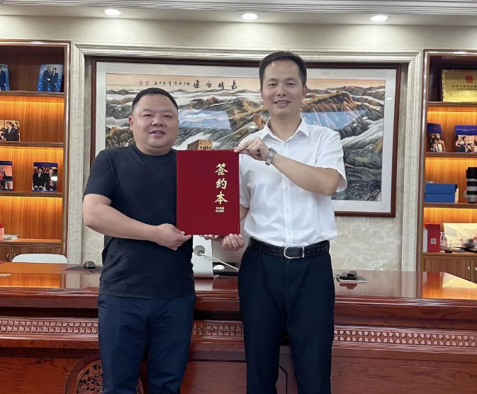 热烈欢迎崔总加盟