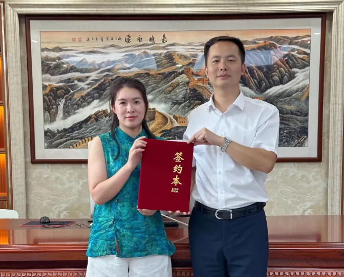 热烈欢迎陈总加盟
