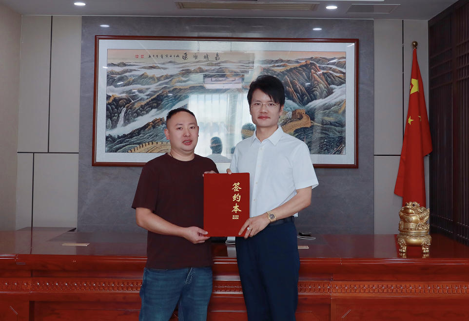 热烈欢迎伍总加盟