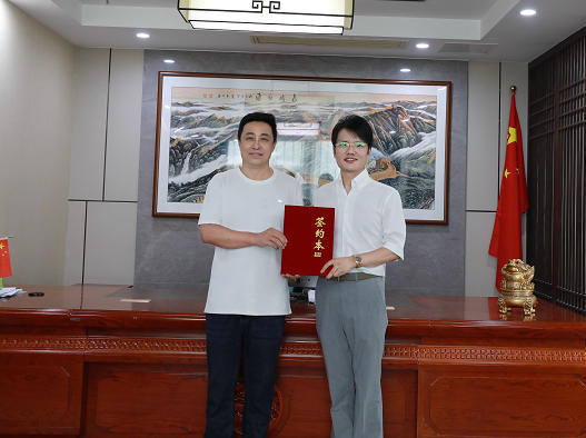 热烈欢迎于总加盟