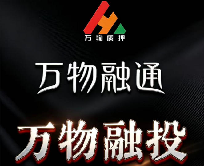 设计理念
